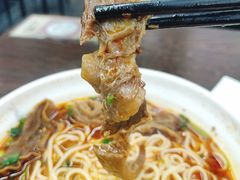-耙豌豆重庆小面
