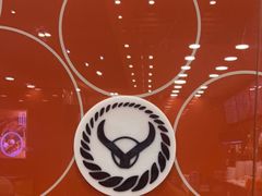 -吉野家(维明街店)