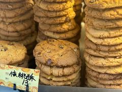 -穆斯美糕点店(景星南街店)