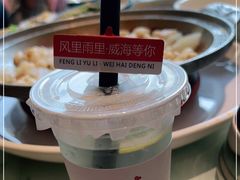 -映像威海·海鲜味道(经区店)