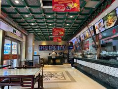 -四宜糕团店(南大街店)