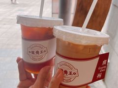 -香港鸳鸯王(西湖路店)