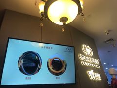 -革瑞斯奢侈品包包护理专家(丹尼斯大卫城店)