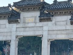 -云龙山