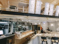 自助取餐区-火山屋台(新街口创始店)