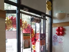 -味多美(民星路店)