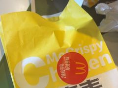 -麦当劳(虎坊路店)