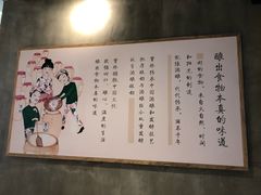 -宝珠奶酪(浦东金桥店)