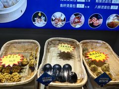 -渔港甄宴·海鲜·地标烟台菜(金沙滩店)