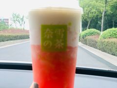 霸气芝士水蜜桃-奈雪的茶(仙林金鹰店)