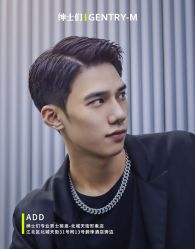 -不迫先生专业男士剪发