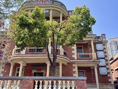 -ANTSTORY 蚂蚁私厨·现代闽菜