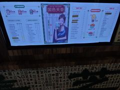 -美芝莲(东方宝泰店)