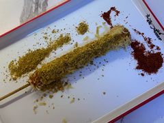 -高福麻辣烫(新阳店)