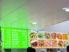 -清真-戏楼王记牛肉面
