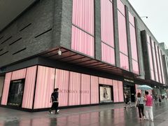 -Victoria's Secret(杭州湖滨银泰in77店)