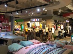 -卜蜂莲花(浦江城市生活广场店)