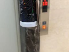 -Trend1881视光·蔡司视觉(领展广场店)