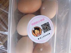 -妈妈的小作坊(陈家镇店)