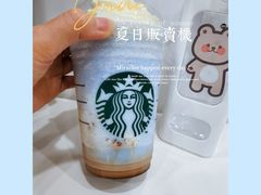 -星巴克(北京望京店)