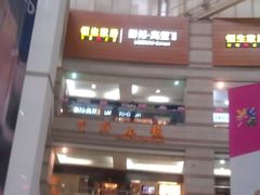 -金牌龙虾饭（食全食美店）(正佳广场店)