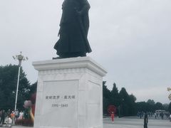 -北陵公园