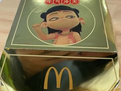 -麦当劳(南京南站站外店)