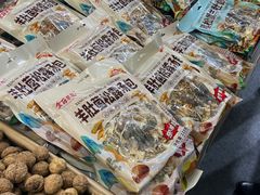 -中国农业博物馆