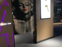 -优享健身(物美圣熙8号购物中心店)