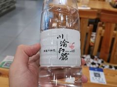 川渝面馆-余丞记川渝面馆(云峰店)