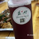 家乡美食之旅（十四）—海记食堂