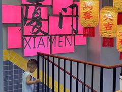 -醉壹号海鲜大排档(厦门美食地标店)