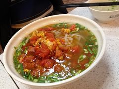 西红柿鸡蛋豆皮-钱汤圆(清源大道店)