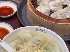 -熙盛源(凤凰街店)