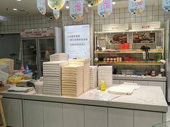 -丽莎蓓甜CAKE生日蛋糕·动物奶油(石家庄店)