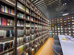 -苏州樊登书店·咖啡