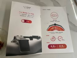 -Fundi张玉珊修身堂·indiba·BTL科技瘦身
