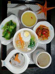 -美福月国际月子会所(银川店)