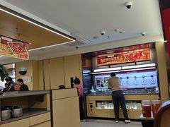 -海底捞火锅(枫蓝国际购物中心店)