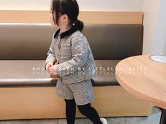 -金轮星光名座生活广场