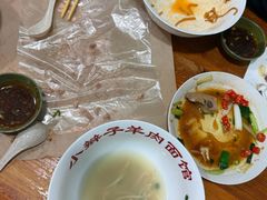 -小辫子羊肉面馆(周东店)