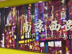 -上海广播电视台&上海东方传媒集团有限公司快递接收处