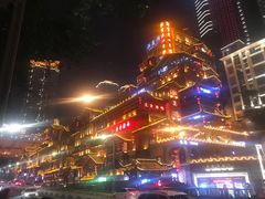 -花市豌杂面(民生路店)