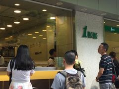 等位区-1点点(新会店)