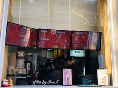-TPLUS茶家(淮海店)