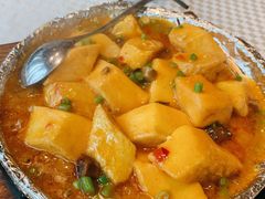 铁板财神豆腐-望乡楼上海菜(日月光店)