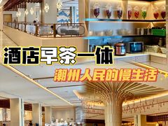 -临江酒店-中餐厅