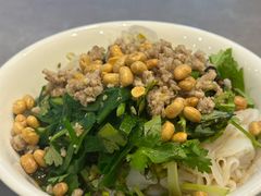 -徐元记贵州拌面(小十字店)