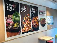 -永和大王(春日上新·白广店)