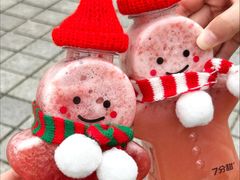 -7分甜(苏州中心店)